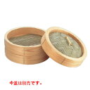 中華セイロ 身 42cm/業務用/新品/小物送料対象商品/テンポス