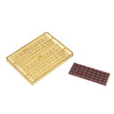 No.64 板チョコ 2ヶ取/業務用/新品/テンポス