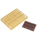 No.65 板チョコ 5ヶ取/業務用/新品/テンポス
