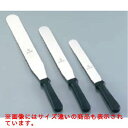 プラスチックハンドル スパトラ(幅広タイプ) 112654/業務用/新品/小物送料対象商品/テンポス