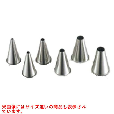 サーモステンレス丸口金 61455 5 直径12/業務用/新品/小物送料対象商品
