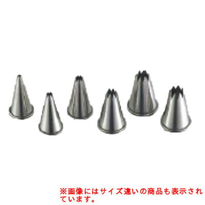 サーモステンレス花口金 61560 6A 直径13 8切/業務用/新品/小物送料対象商品