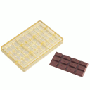 No.57 板チョコ 3ヶ取/業務用/新品/テンポス