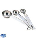 厚口 計量スプーン3本組/業務用/新品/テンポス
