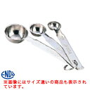 厚口 計量スプーン 単品2.5cc/業務用/新品/テンポス