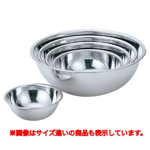 モリブデン ボール 18cm /業務用/新品/小物送料対象商品