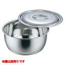 モリブデン深ボール 21cm /業務用/新品/小物送料対象商品(3)