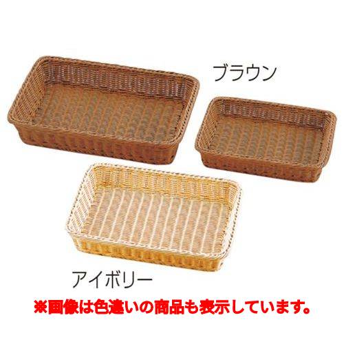 樹脂角バスケット 420×300×70 8枚取 アイボリー/業務用/新品/小物送料対象商品