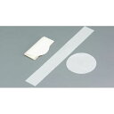 デコレーション ケーキ用 敷紙(30枚入) 中 /業務用/新品/小物送料対象商品(3)