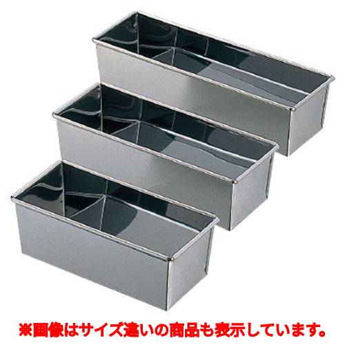 Pound Cake - ステンパウンド 175×80×60 小 /業務用/新品/小物送料対象商品
