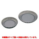 ブラックフィギュア タルトレット型 11cm /業務用/新品/小物送料対象商品