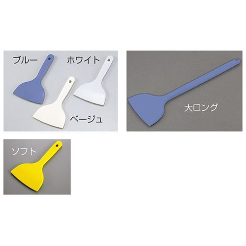 シリコンプロクリーナー 128×382 大ロング ソフト/業務用/新品/小物送料対象商品