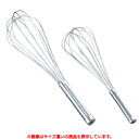 ラセン泡立 24cm /業務用/新品/小物送料対象商品
