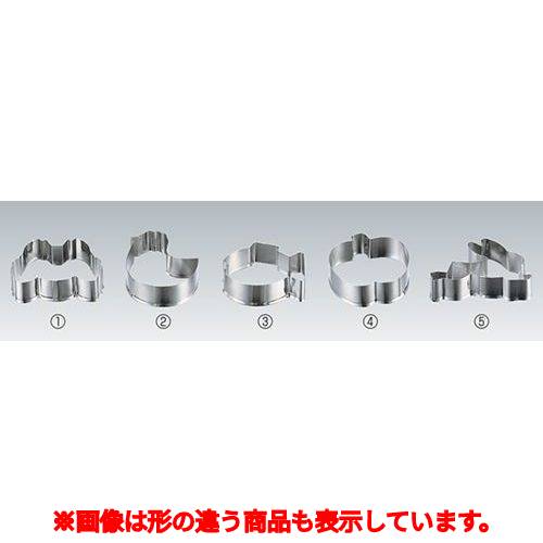 18-8抜型 52×81×24 カニ(No.1073) /業務用/新品/小物送料対象商品