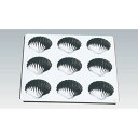 コックシェル型 9pcs No.999 255×248×14 /業務用/新品/小物送料対象商品