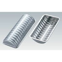アルシート パウンド トヨ型 200×108×46 小 /業務用/新品/小物送料対象商品