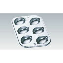 レモン型 6pcs No.918 273×190×24 /業務用/新品/小物送料対象商品