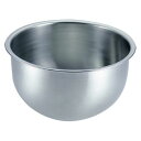 18-8 抗菌 深型ボール 24cm /業務用/新品/小物送料対象商品