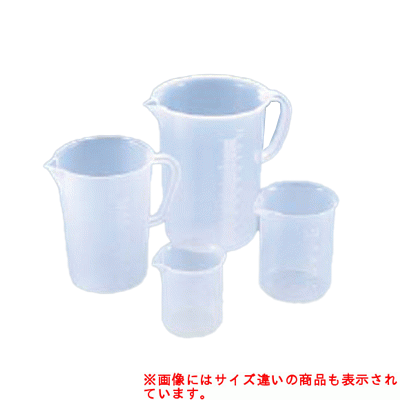 WJ PP メジャーカップ 2,000ml/業務用/新品/テンポス