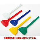 シリコンサラクリーナー 大 130×390 イエロー/業務用/新品/小物送料対象商品