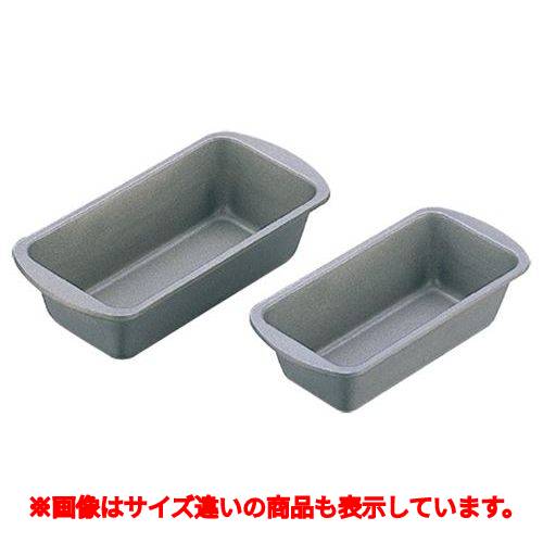 ベイクウェアー ラウンドパウンド型 212×112×61 L /業務用/新品/小物送料対象商品