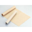 ベーキングシート 1枚入(クリアケース入) 300×800 /業務用/新品/小物送料対象商品(3)