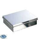 アルゴン蓋付バット 深型大/業務用/新品/テンポス/小物送料対象商品