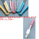 カラーケーキトング ホワイト/業務用/新品/小物送料対象商品