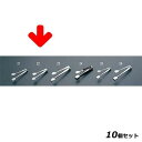 【お得!まとめ買い10個セット】18-0 厚口シュガートング 115mm 大/業務用/新品/小物送料対象商品