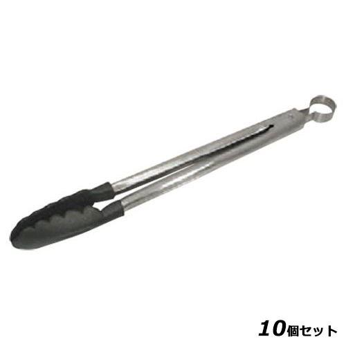 樂天商城 - 【10セット】クイジプロ ロッキングトング 57588 中 /業務用/新品/小物送料対象商品