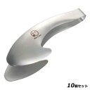 【お得なセット商品】18-8 てだすけトング 165×50/業務用/新品/小物送料対象商品