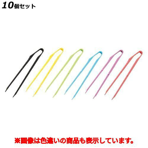 【10セット】ポテトング 186mm ピンク /業務用/新品/小物送料対象商品