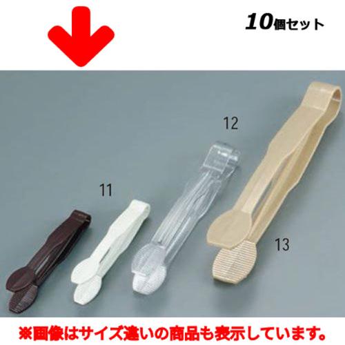 Silicone Containers - 【10セット】CAMBRO カムウェアトング TG6 152mm ホワイト /業務用/新品/小物送料対象商品