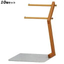 【お得なセット商品】【送料無料】セルフスタンド BSS-L02 420×360×575/業務用/新品/送料無料