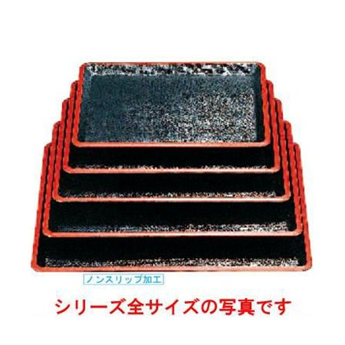 弥生布目盆 黒天朱SL 尺4 (ノンスリップ加工) /業務用/新品/小物送料対象商品