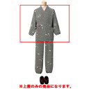 茶衣着 上着 市松文様に菊花ブラック OD249 /業務用/新品/小物送料対象商品(3)