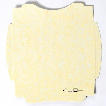 抗菌 消臭 トイレマット 使い捨て 取替用 ダートルマット50枚入×2セット(マーブルパターン)