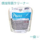 便座除菌クリーナー 詰め替え ピュアレットパウチ 300ml/袋 便座用 トイレ トイレ用 除菌クリーナー クリーナー 除菌 詰替え 詰替