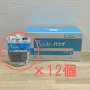 ピュアレット 詰め替え 300ml 2箱(12袋入り) トイレ 便座 クリーナー 除菌スプレー 除菌 除菌液 交換 パウチ 便座クリーナー セット まとめ買い ...