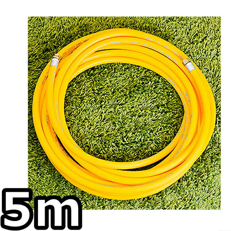 ���硼���ѹⰵ�ۡ��� 5m