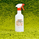 エアコンのカビ臭さを防止 スーパー電化イオンコート 500ml