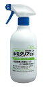 シーバイエス シミクリアES1 6055483 450ml ×12本 カーペット用 簡単 噴霧 シミ取り ノンリンス 水性 タンニン系 油性 結晶化 カーペット用洗剤