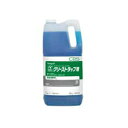 BSS(バイオソリューション)グリーストラップ用 4kg 2本セット 中性 消臭 排水パイプ 油脂分解 フードサービス ケータリング 厨房 キッチン シーバイエス