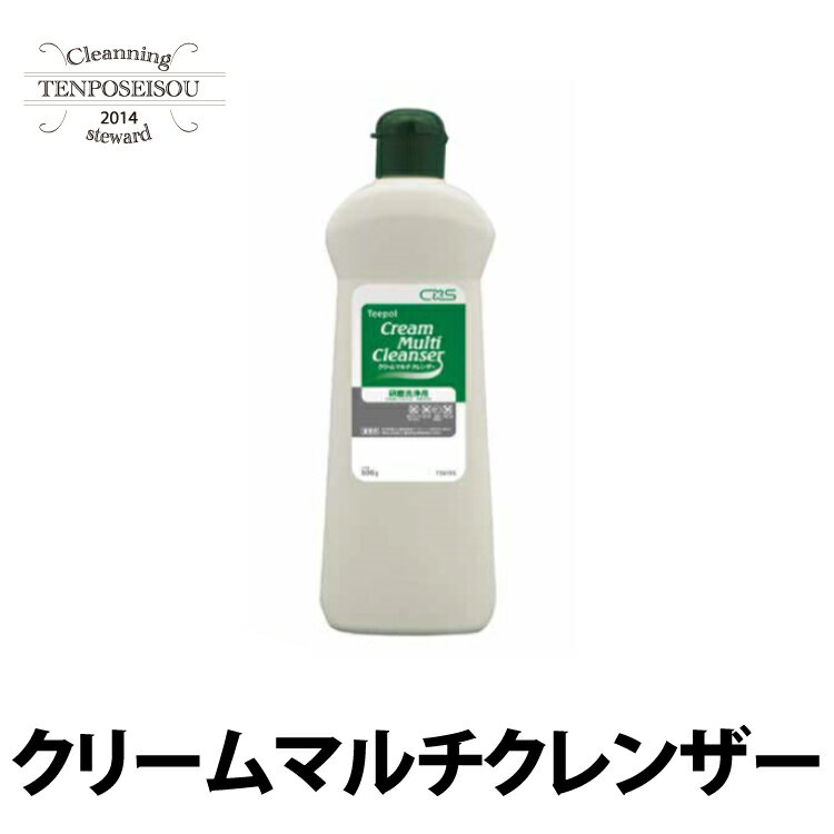 クリームマルチクレンザー (500g×6) 2セット 研磨剤 クリーム 液体研磨 弱アルカリ クリーム状 液体研磨洗浄剤 原液使用 シーバイエス 1