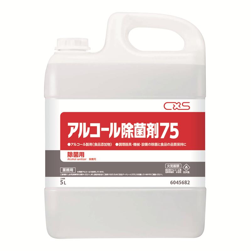 調理器具・機械類・調理設備などの除菌に最適な除菌剤となります。 特長： 1．エタノール濃度70容量％以上配合のアルコール製剤のため、厚生労働省の事務連絡により、医療機関、高齢者施設等において、消毒用アルコールの代替品として、手指消毒に使用が可能です。 2．エタノールと添加物の相乗効果ですばやく強力に除菌します。 3．食品添加物、無臭タイプのため、食品を扱う現場でも安心して使用可能です。 4.手荒れや機械・器具類の腐食を起こしにくい中性域に適 しています。 本体サイズ：幅230mm×奥行き130mm×高さ272mm 本体重量：10kg ケースサイズ：幅290mm×奥行き251mm×高さ295mm ケース重量：10kg