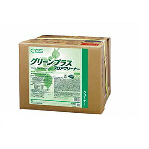 グリーンプラスフロアクリーナー 18L 4520281 フロアクリーナー 中性タイプ 低臭 ノンリンス 環境配慮 床用 ビルメンテナンス 学校 ホテル シーバイエス