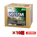 ベクスター 18L 6027263 フロアワックス 10箱セット 高耐久 光沢 ワックス フロア美観 クリア シーバイエス
