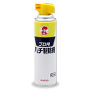金鳥 プロ用ハチ駆除剤 510ml ハチの巣駆除 蜂の巣駆除 ハチ退治 蜂退治 害虫駆除業者専用