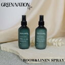GREEN NATION life ルーム&リネンスプレー 200ml 2種 レモングラス&ピンクグレープフルーツ/ペパーミント&ユーカリ 人工香料不使用 ナチ...