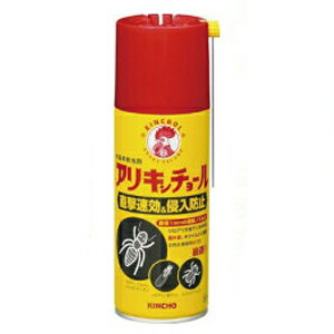 【ヒアリ 火蟻 ひありアリ 駆除 アリ退治】アリキンチョール450mlのサムネイル